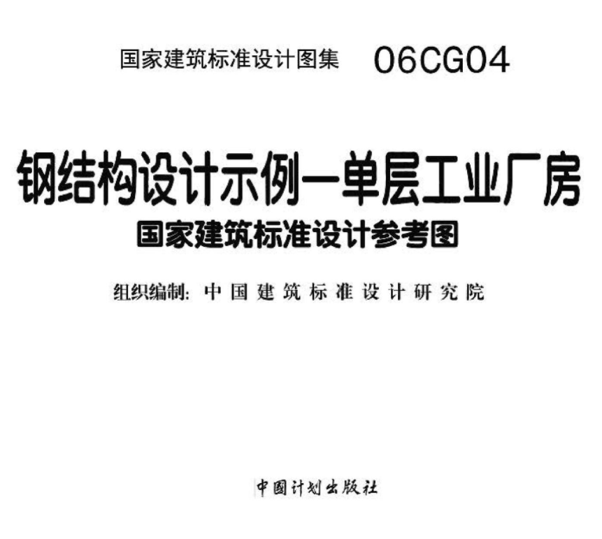 1637809393270831.png 2.png