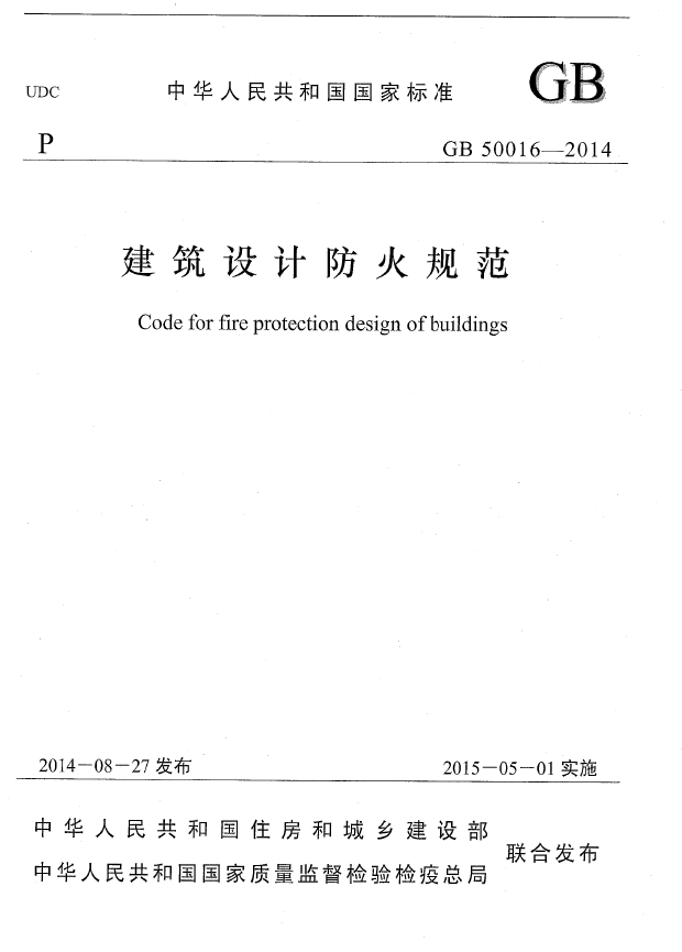 1637826467553004.png image.png