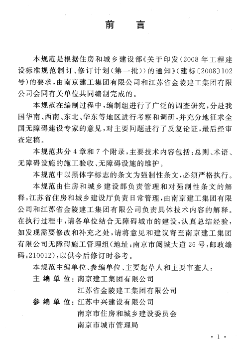 1637913966466665.png image.png