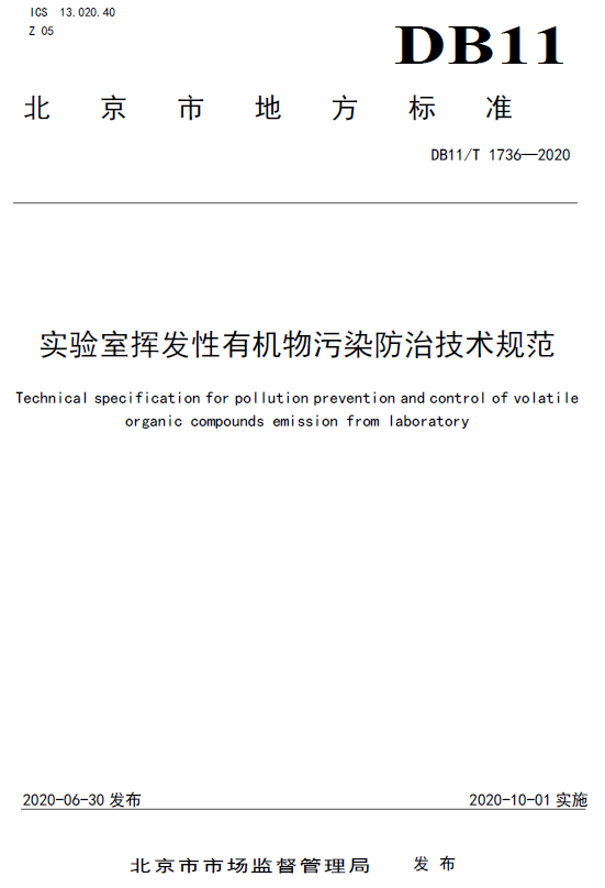 1637914726291306.png image.png