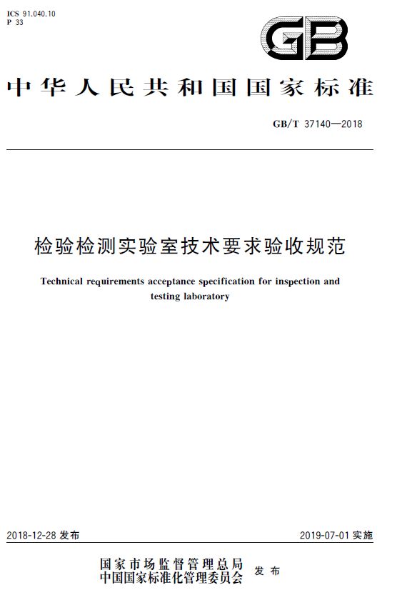 1639386505790027.png image.png